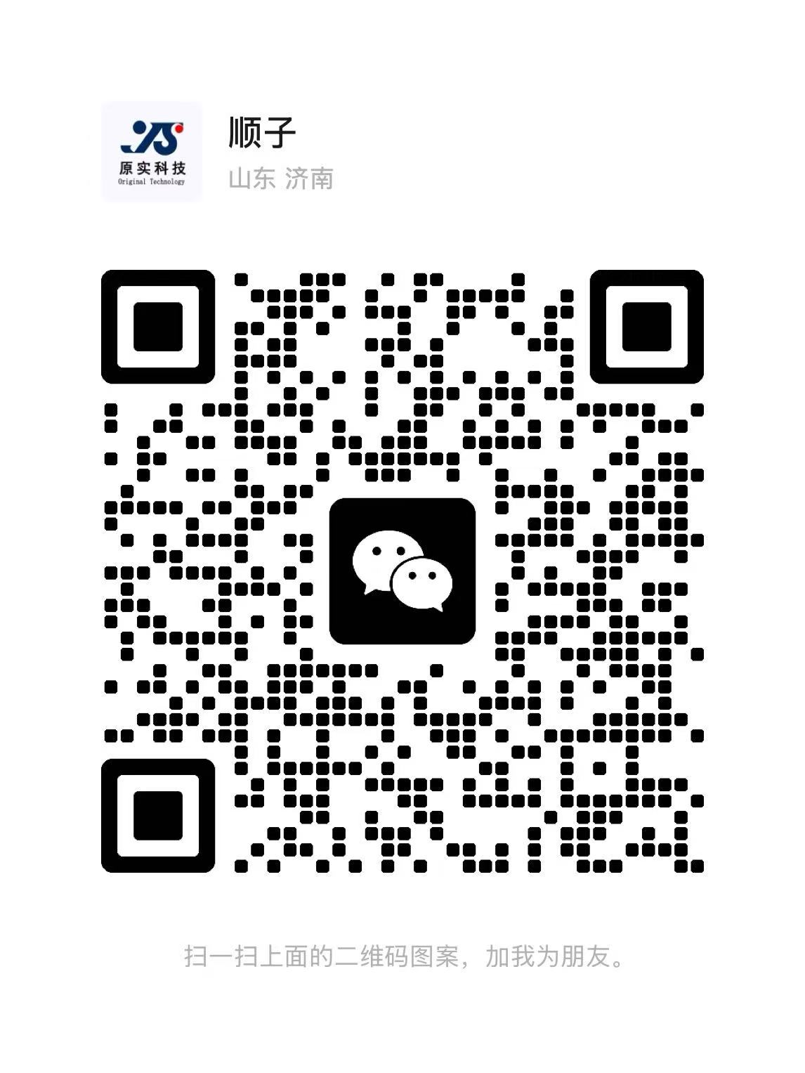 山東濟南亮化工程,樓體樓宇亮化工程,LED發光標識工程,夜景景觀照明工程,夜景泛光照明,LED照明,LED發光字工程,亮化工程,山東濟南廣告發光字,LED外露發光字,濟南夜景亮化照明工程,青島夜景亮化照明工程,淄博夜景亮化照明工程,棗莊夜景亮化照明工程,東營夜景亮化照明工程,煙臺夜景亮化照明工程,濰坊夜景亮化照明工程,濟寧夜景亮化照明工程,泰安夜景亮化照明工程,威海夜景亮化照明工程,日照夜景亮化照明工程,臨沂夜景亮化照明工程,德州夜景亮化照明工程,聊城夜景亮化照明工程,濱州夜景亮化照明工程,菏澤夜景亮化照明工程