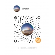 山東濟南亮化工程,樓體樓宇亮化工程,LED發光標識工程,夜景景觀照明工程,夜景泛光照明,LED照明,LED發光字工程,亮化工程,山東濟南廣告發光字,LED外露發光字,濟南夜景亮化照明工程,青島夜景亮化照明工程,淄博夜景亮化照明工程,棗莊夜景亮化照明工程,東營夜景亮化照明工程,煙臺夜景亮化照明工程,濰坊夜景亮化照明工程,濟寧夜景亮化照明工程,泰安夜景亮化照明工程,威海夜景亮化照明工程,日照夜景亮化照明工程,臨沂夜景亮化照明工程,德州夜景亮化照明工程,聊城夜景亮化照明工程,濱州夜景亮化照明工程,菏澤夜景亮化照明工程