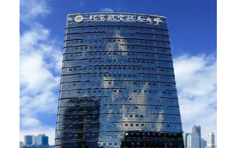 山東樓體發光字價格，樓體發光字怎么選材？